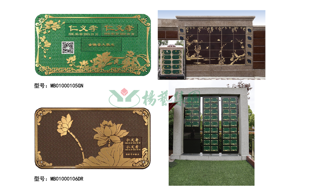 鸿运国际·(中国)集团-鸿运官网接待你