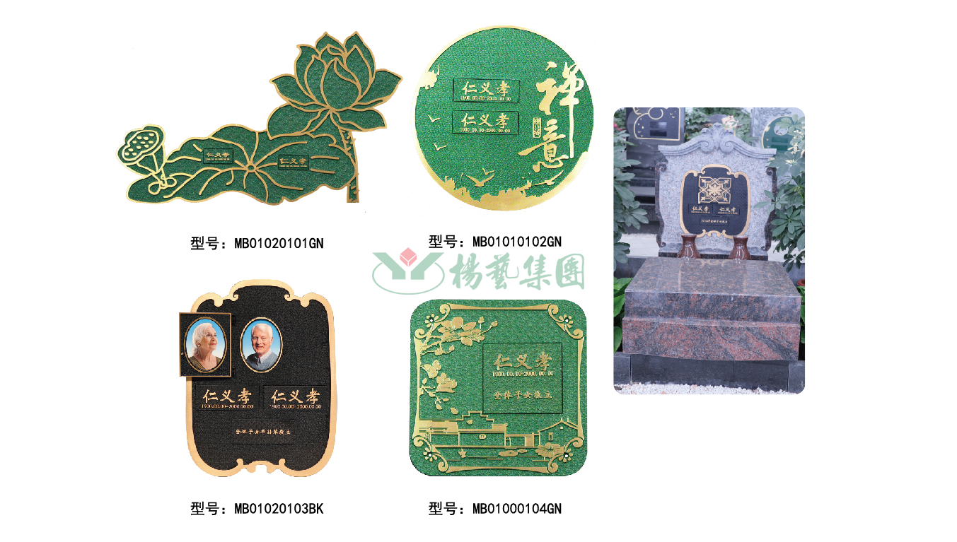 鸿运国际·(中国)集团-鸿运官网接待你