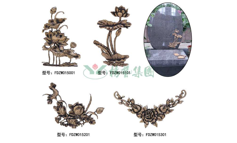 鸿运国际·(中国)集团-鸿运官网接待你