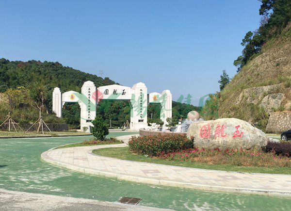 鸿运国际·(中国)集团-鸿运官网接待你