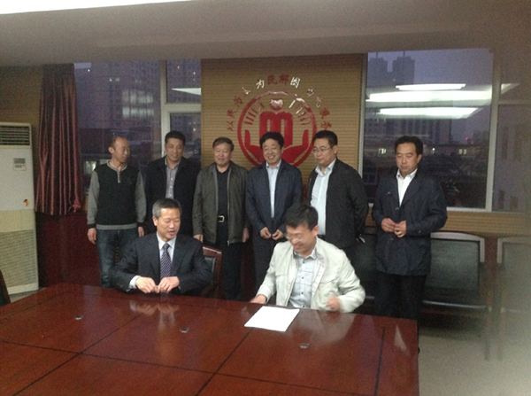 鸿运国际·(中国)集团-鸿运官网接待你