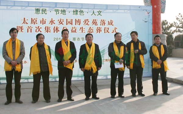 鸿运国际·(中国)集团-鸿运官网接待你