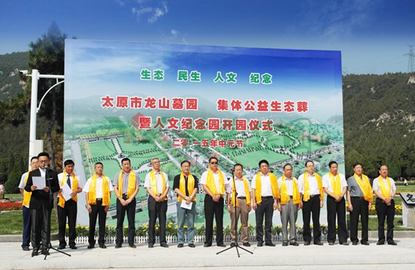 鸿运国际·(中国)集团-鸿运官网接待你