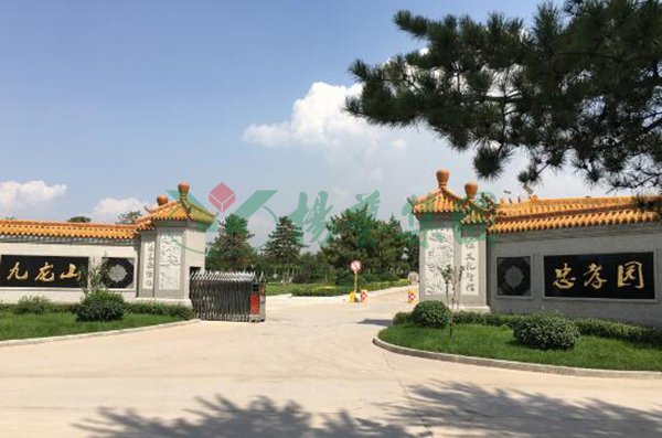 鸿运国际·(中国)集团-鸿运官网接待你