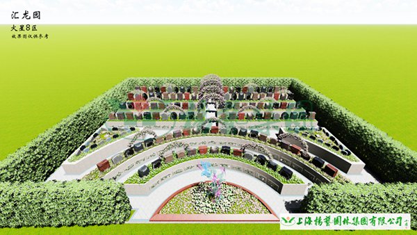 鸿运国际·(中国)集团-鸿运官网接待你