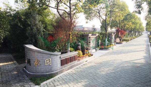 鸿运国际·(中国)集团-鸿运官网接待你