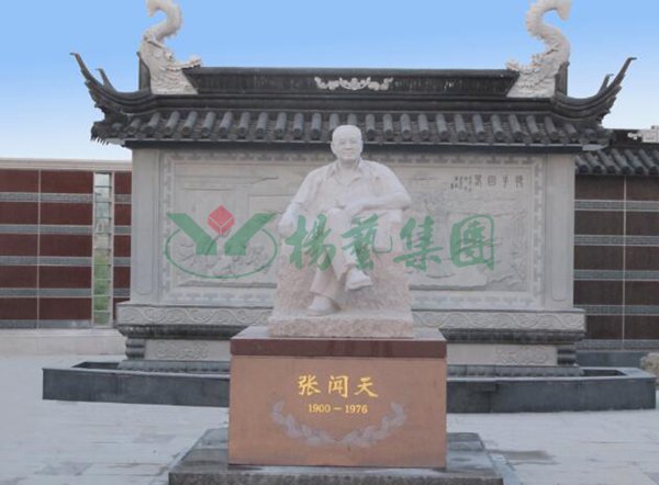 鸿运国际·(中国)集团-鸿运官网接待你