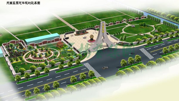 鸿运国际·(中国)集团-鸿运官网接待你