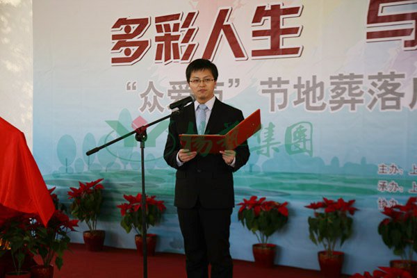 鸿运国际·(中国)集团-鸿运官网接待你