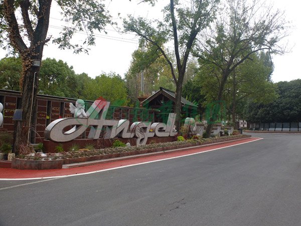 鸿运国际·(中国)集团-鸿运官网接待你