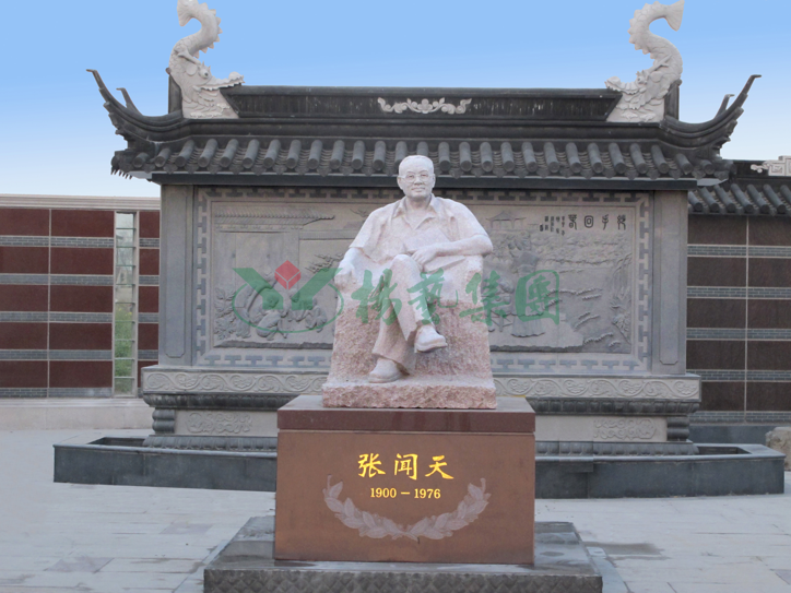 鸿运国际·(中国)集团-鸿运官网接待你