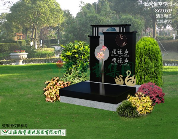 鸿运国际·(中国)集团-鸿运官网接待你