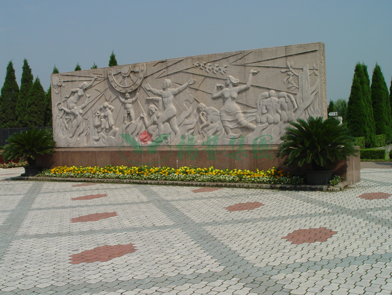 鸿运国际·(中国)集团-鸿运官网接待你