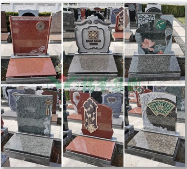 鸿运国际·(中国)集团-鸿运官网接待你