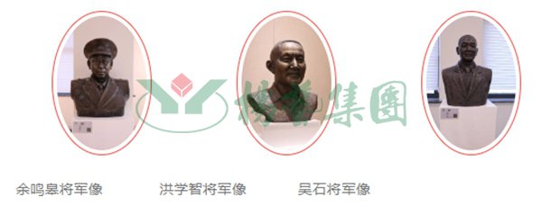 鸿运国际·(中国)集团-鸿运官网接待你