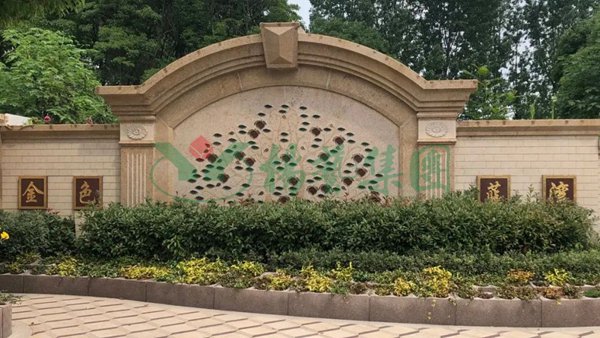 鸿运国际·(中国)集团-鸿运官网接待你