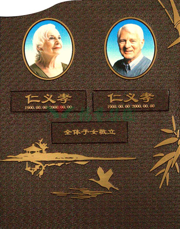 鸿运国际·(中国)集团-鸿运官网接待你