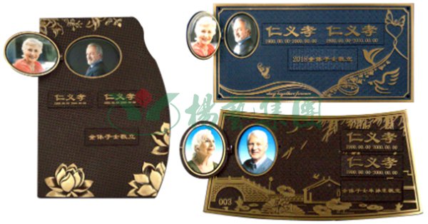 鸿运国际·(中国)集团-鸿运官网接待你