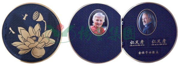 鸿运国际·(中国)集团-鸿运官网接待你