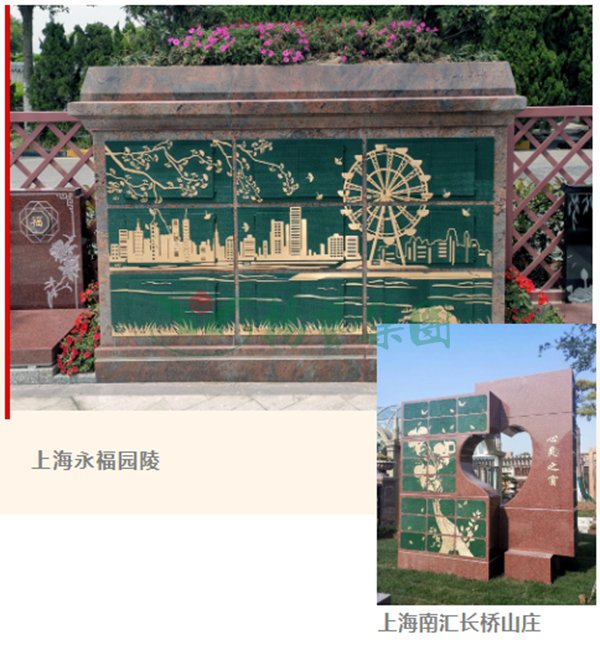 鸿运国际·(中国)集团-鸿运官网接待你