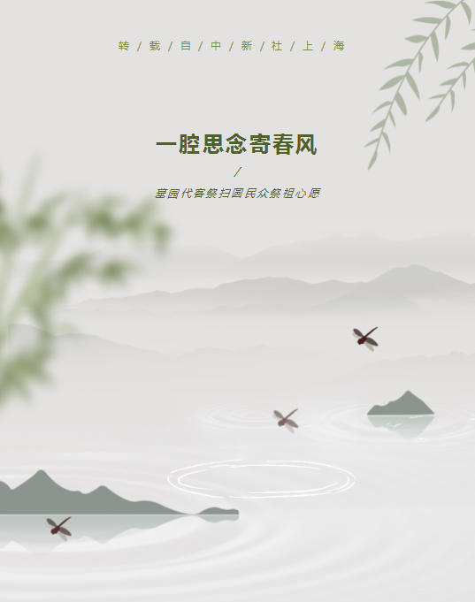 鸿运国际·(中国)集团-鸿运官网接待你