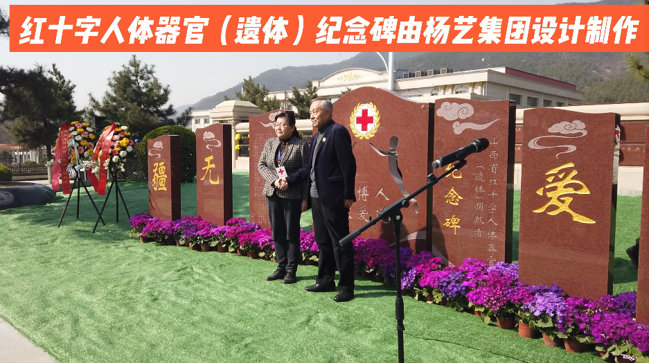 鸿运国际·(中国)集团-鸿运官网接待你