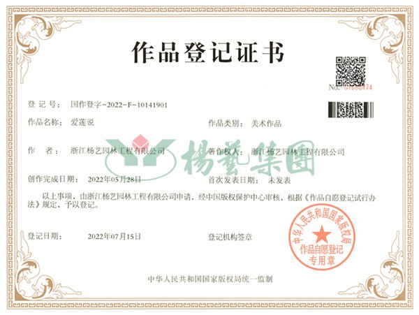 鸿运国际·(中国)集团-鸿运官网接待你