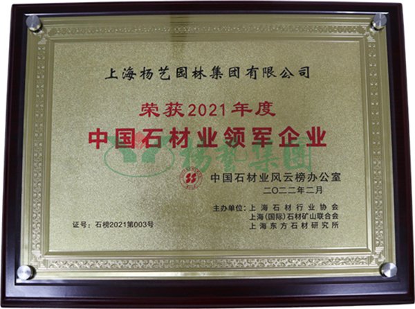 鸿运国际·(中国)集团-鸿运官网接待你