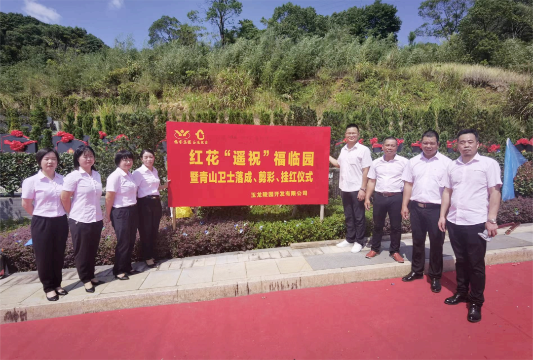 鸿运国际·(中国)集团-鸿运官网接待你