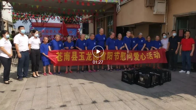 鸿运国际·(中国)集团-鸿运官网接待你