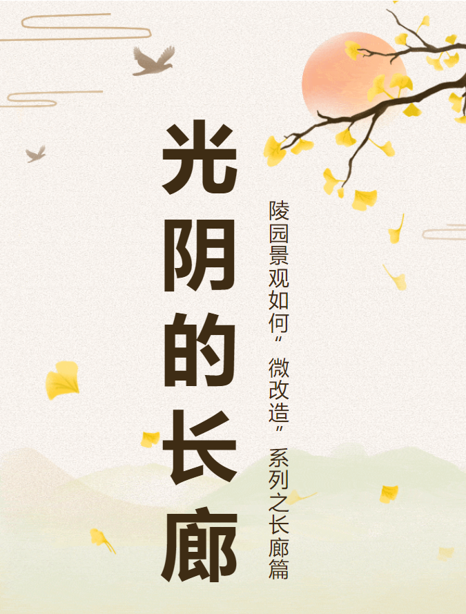 鸿运国际·(中国)集团-鸿运官网接待你