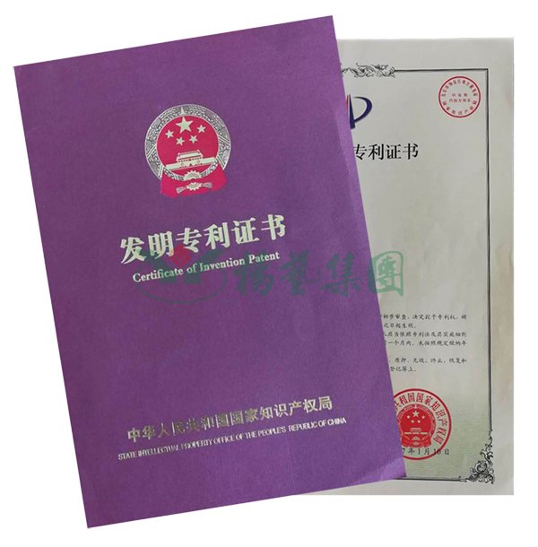 鸿运国际·(中国)集团-鸿运官网接待你