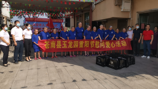 鸿运国际·(中国)集团-鸿运官网接待你