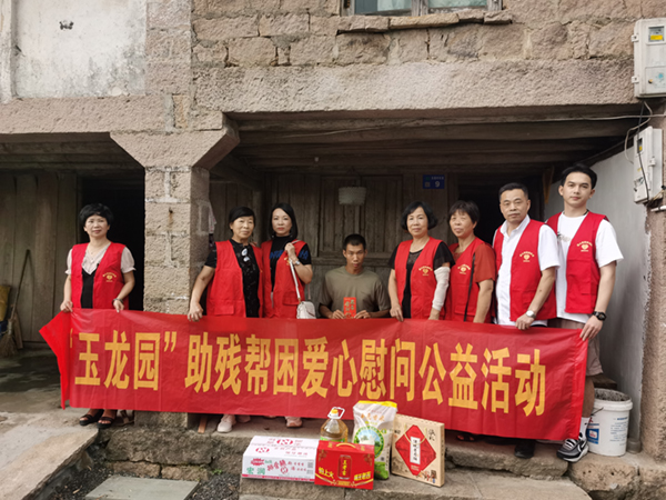 鸿运国际·(中国)集团-鸿运官网接待你