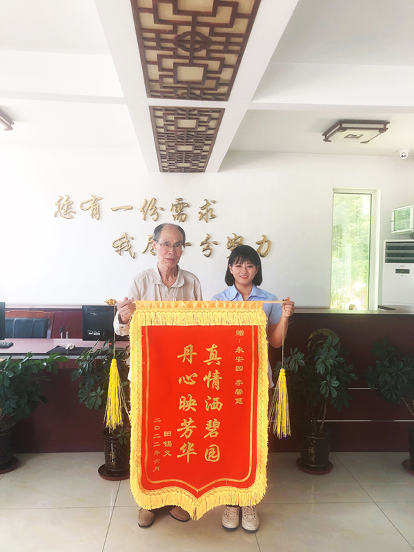 鸿运国际·(中国)集团-鸿运官网接待你