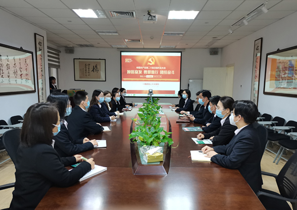 鸿运国际·(中国)集团-鸿运官网接待你