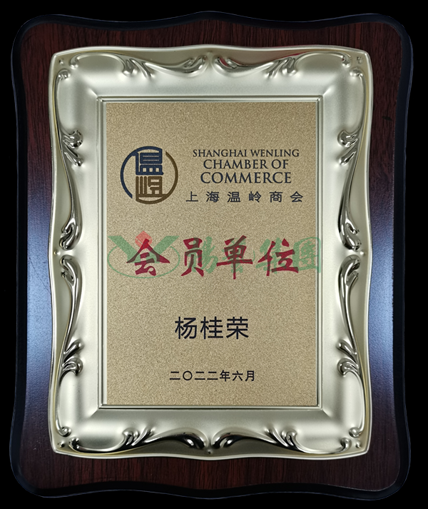 鸿运国际·(中国)集团-鸿运官网接待你