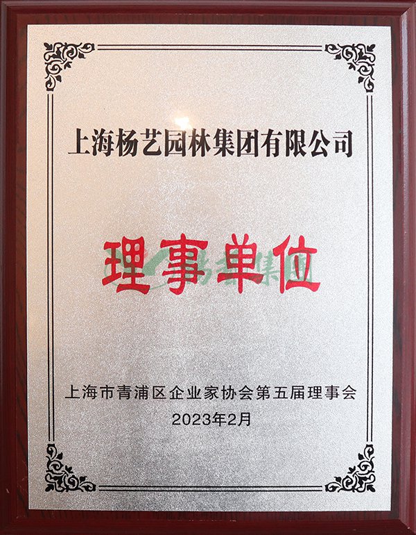 鸿运国际·(中国)集团-鸿运官网接待你