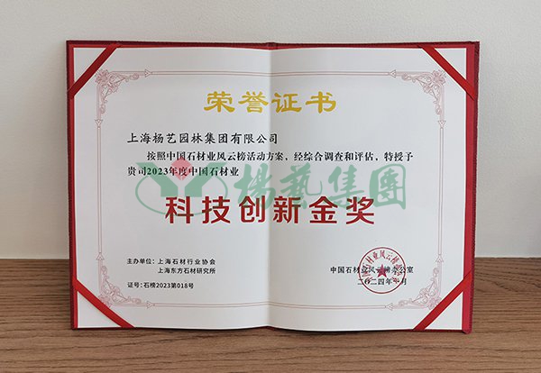 鸿运国际·(中国)集团-鸿运官网接待你