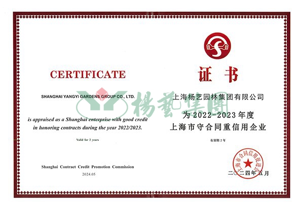 鸿运国际·(中国)集团-鸿运官网接待你