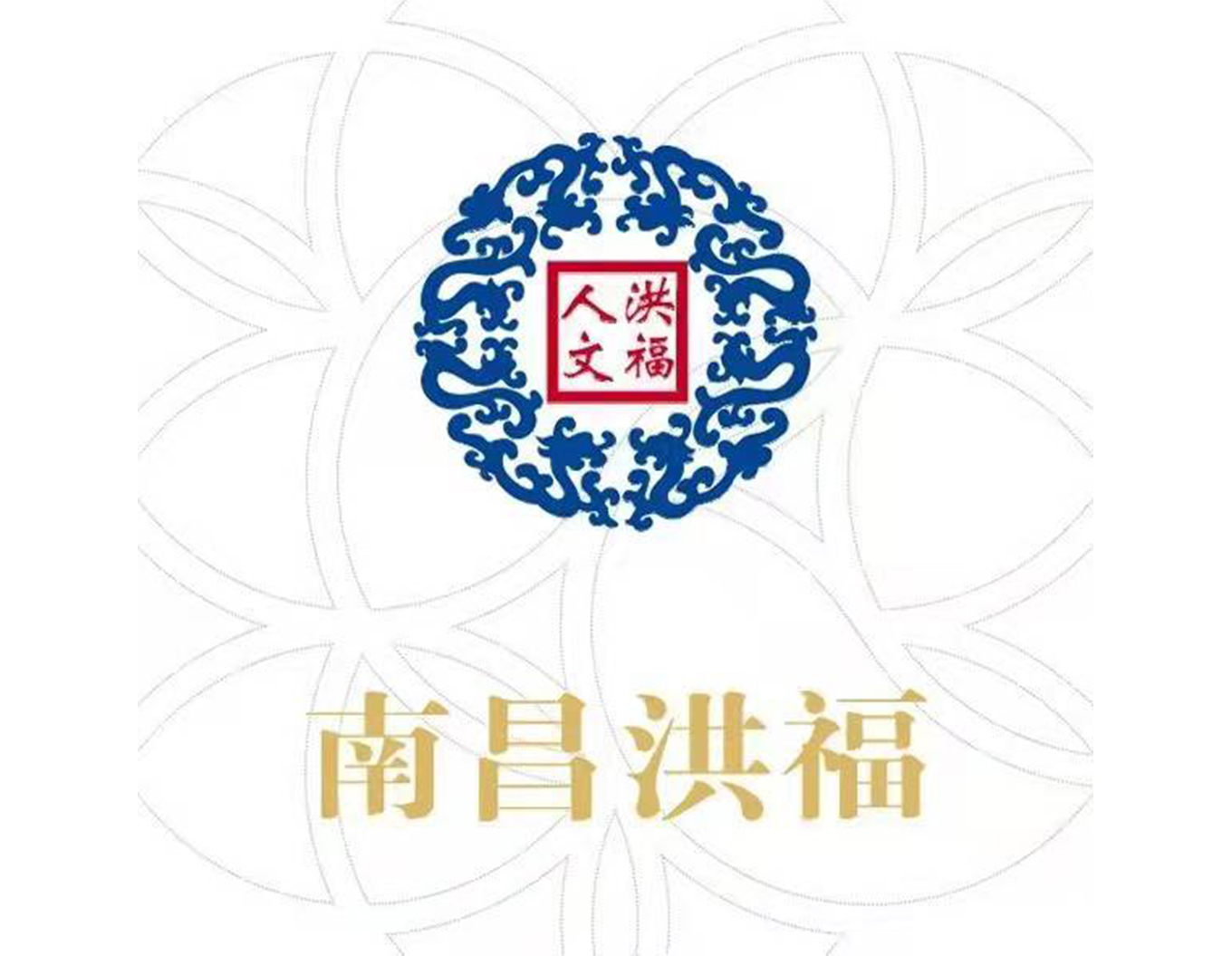 鸿运国际·(中国)集团-鸿运官网接待你