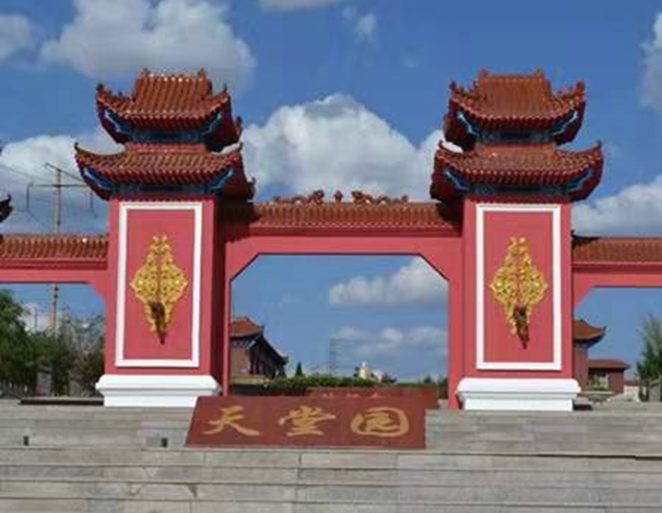 鸿运国际·(中国)集团-鸿运官网接待你