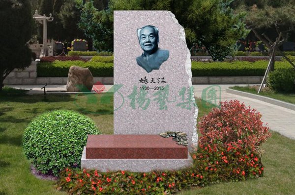 鸿运国际·(中国)集团-鸿运官网接待你