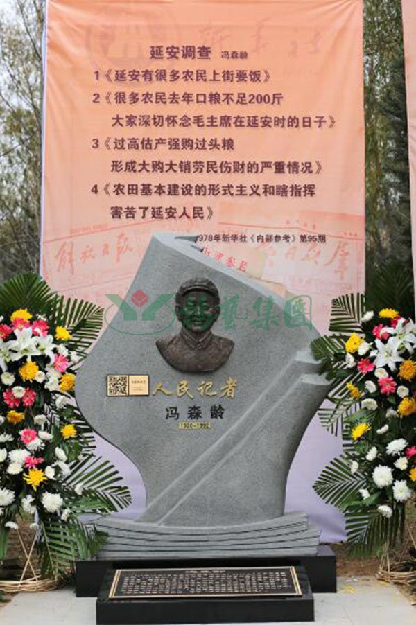 鸿运国际·(中国)集团-鸿运官网接待你