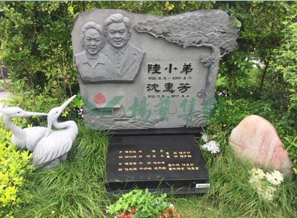 鸿运国际·(中国)集团-鸿运官网接待你