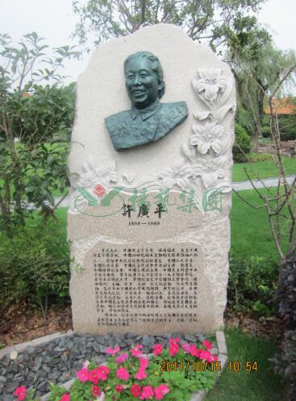 鸿运国际·(中国)集团-鸿运官网接待你