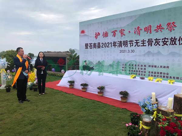 鸿运国际·(中国)集团-鸿运官网接待你