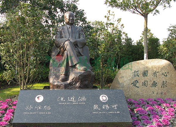 鸿运国际·(中国)集团-鸿运官网接待你