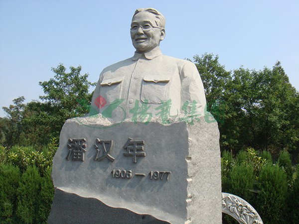 鸿运国际·(中国)集团-鸿运官网接待你