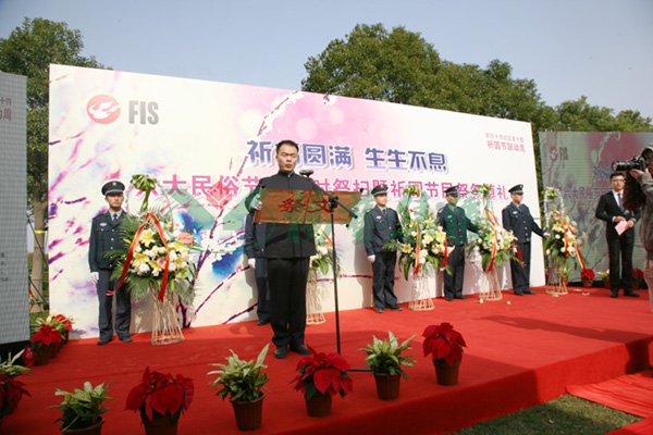 鸿运国际·(中国)集团-鸿运官网接待你